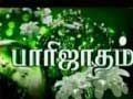 Parijatham Serial