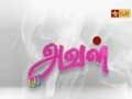 Aval Serial